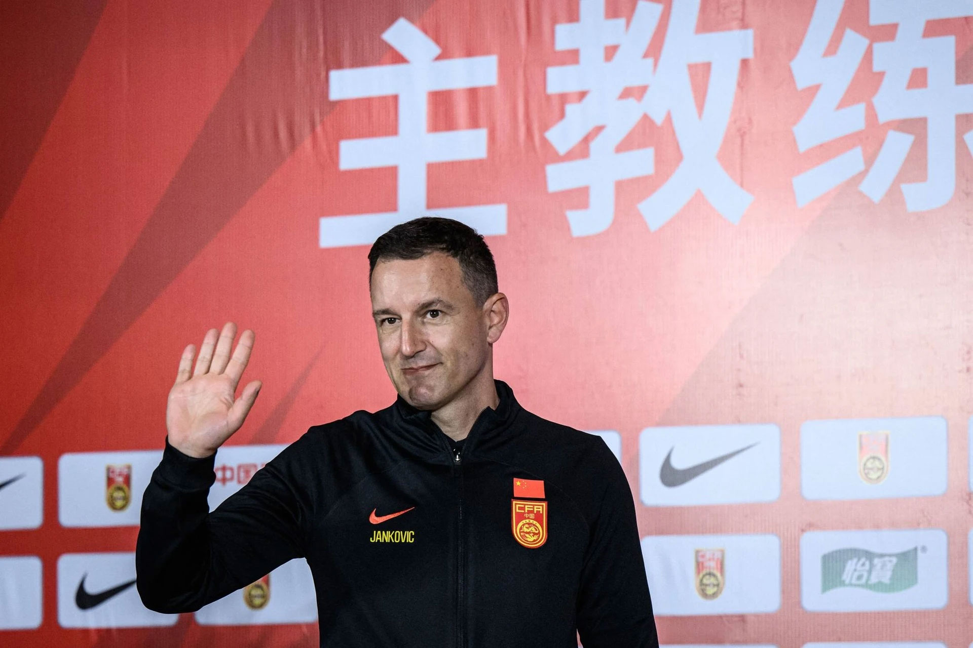 HLV Aleksandar Jankovic kỳ vọng kỷ luật thép của ông sẽ giúp tuyển Trung Quốc chơi tốt tại Asian Cup 2023.