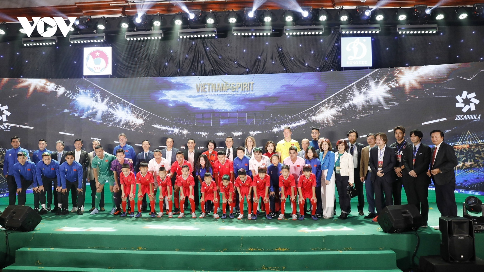 ĐT Việt Nam ra mắt áo đấu mới, sẵn sàng tham dự Asian Cup 2023