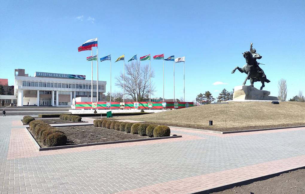 Transnistria nhờ Nga hỗ trợ trước áp lực từ Moldova