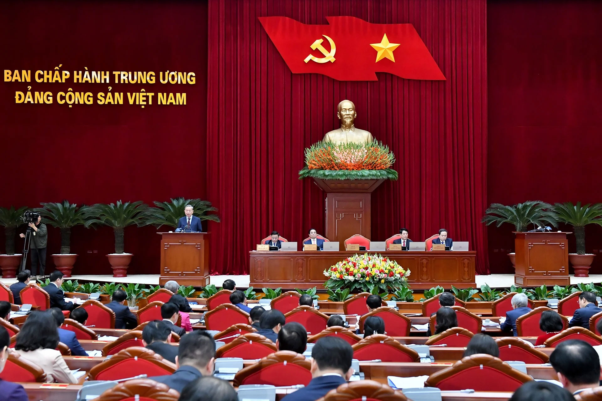 Phiên khai mạc Hội nghị Ban Chấp hành Trung ương Đảng khóa XIII, ngày 23/1/2025.