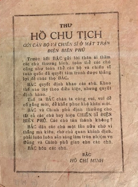 Thư của Chủ tịch Hồ Chí Minh gửi cán bộ, chiến sĩ ở mặt trận Điện Biên. (Ảnh tư liệu)
            