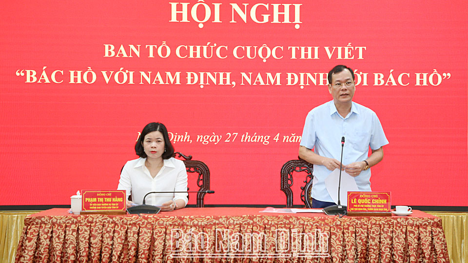 Đồng chí Lê Quốc Chỉnh, Phó Bí thư Thường trực Tỉnh ủy, Chủ tịch HĐND tỉnh, Trưởng đoàn Đoàn đại biểu Quốc hội tỉnh, Trưởng Ban Tổ chức Cuộc thi phát biểu kết luận hội nghị.