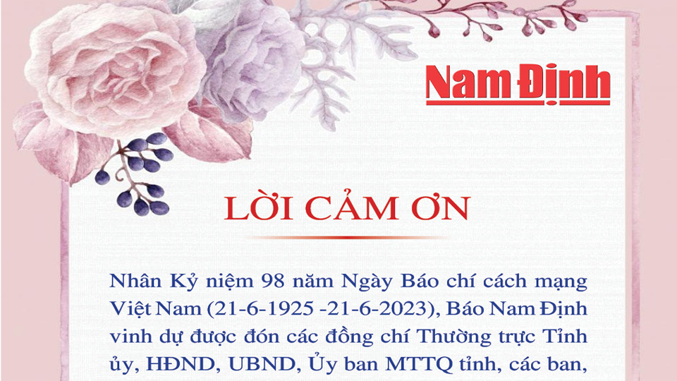 Lời cảm ơn