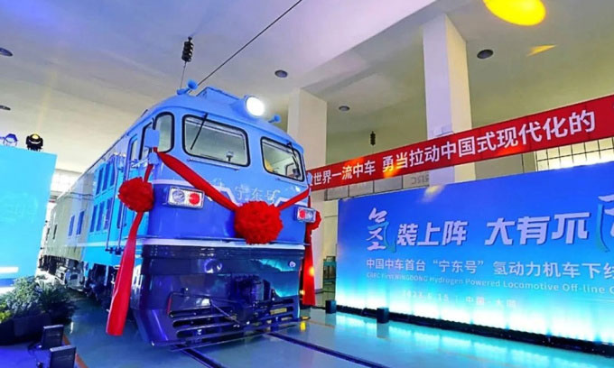 Trung Quốc chế tạo đầu máy tàu hydro "mạnh nhất thế giới"