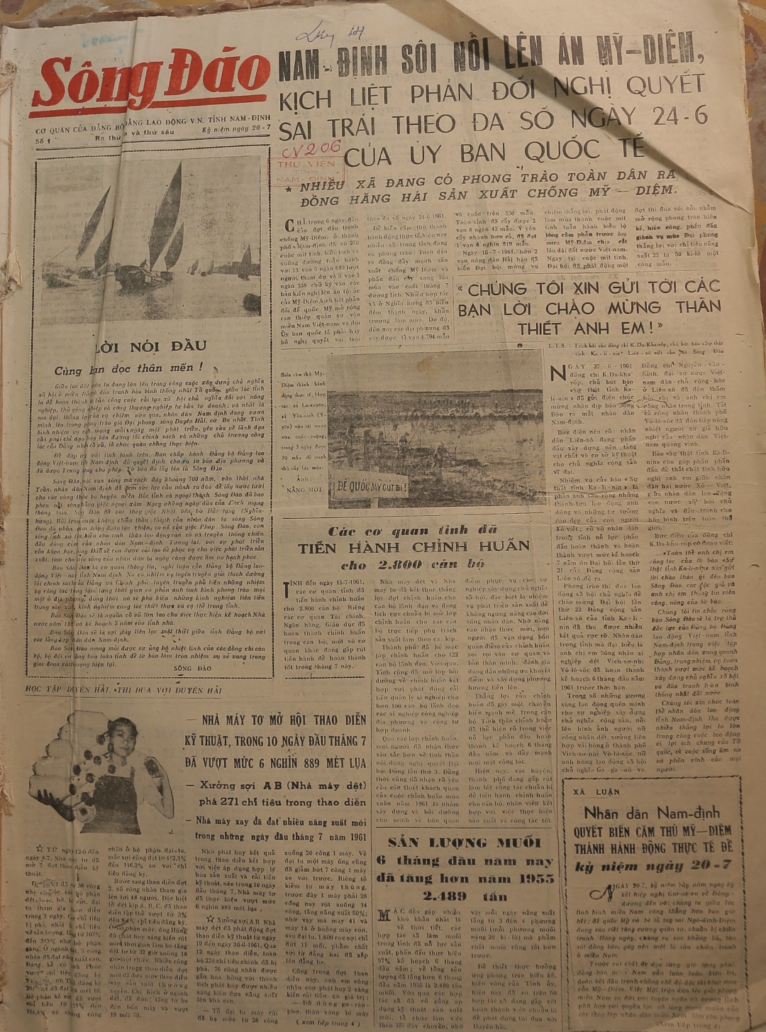 Ngày ngày 20/7/1961, Báo Sông Đào chính thức phát hành Số 1              