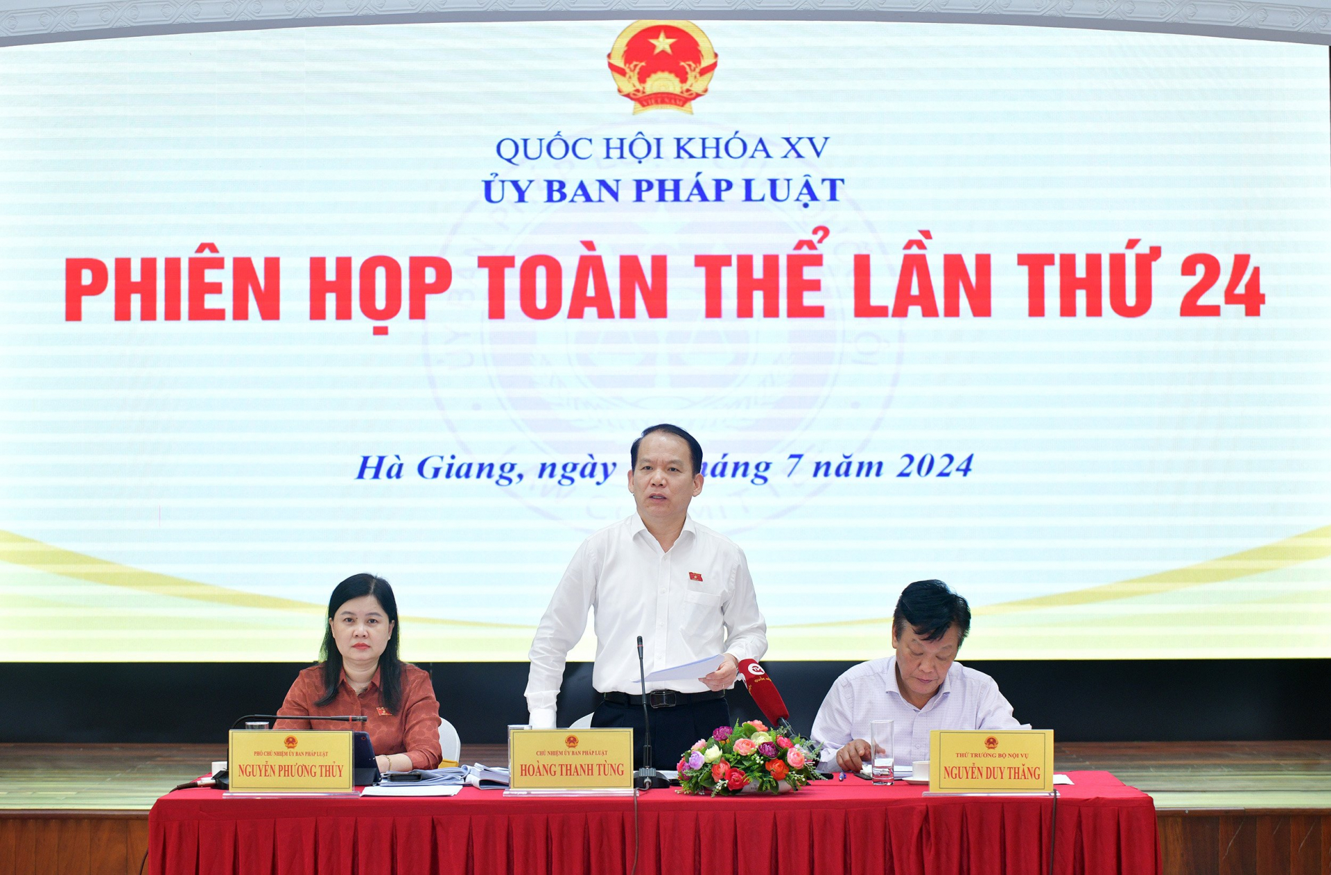 Ủy ban Pháp luật họp phiên toàn thể lần thứ 24