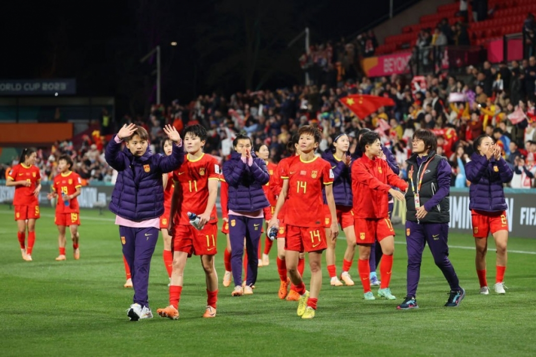 ĐT nữ Trung Quốc bị loại ở World Cup, HLV tiết lộ sự thật bất ngờ