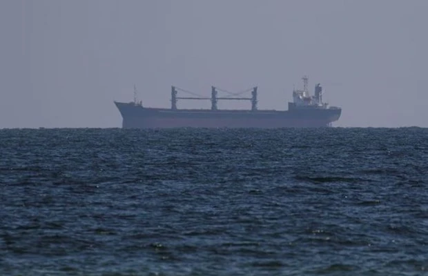 Tàu Aroyat. (Nguồn: Reuters)
