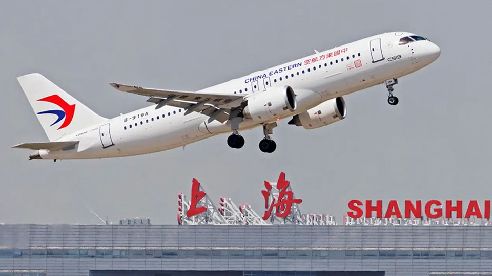 Một chiếc C919 của Hãng hàng không China Eastern Airlines.
Ảnh: Getty Images 