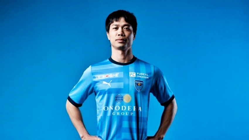 Công Phượng chia tay Yokohama FC sau gần 2 năm gắn bó.