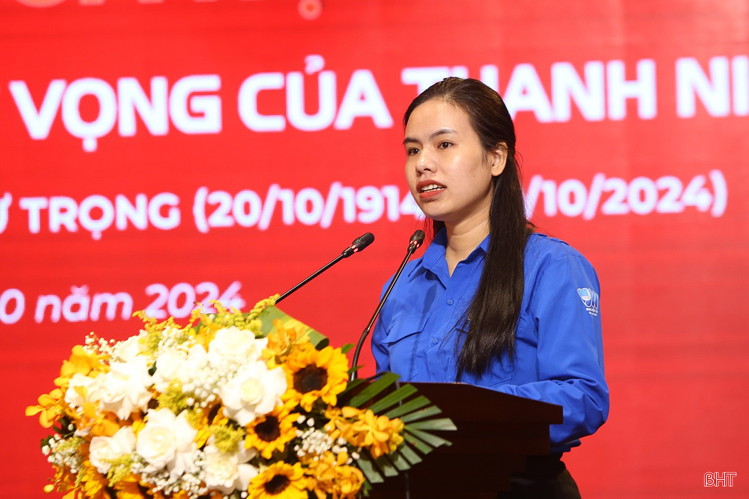 Bí thư Tỉnh đoàn Hà Tĩnh Nguyễn Ny Hương tham luận nội dung: “Học tập và noi theo anh Lý Tự Trọng, thế hệ trẻ tỉnh Hà Tĩnh sẵn sàng dấn thân, xung kích, tình nguyện trong công cuộc xây dựng và bảo vệ Tổ quốc hiện nay”.