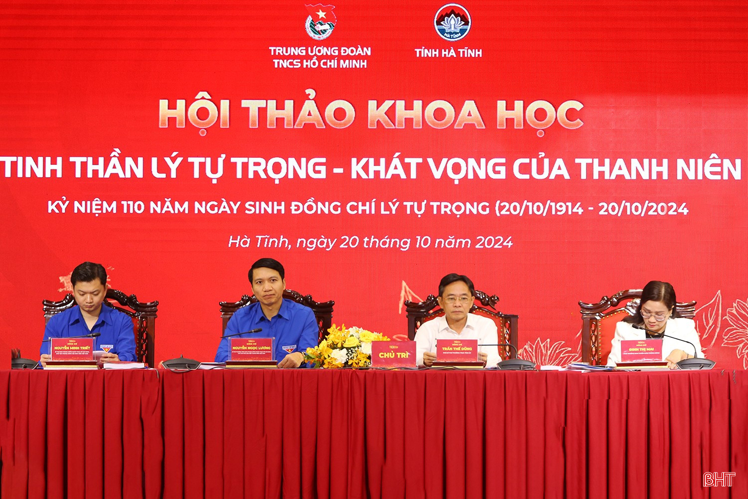 Hội thảo khoa học "Tinh thần Lý Tự Trọng – Khát vọng của thanh niên”