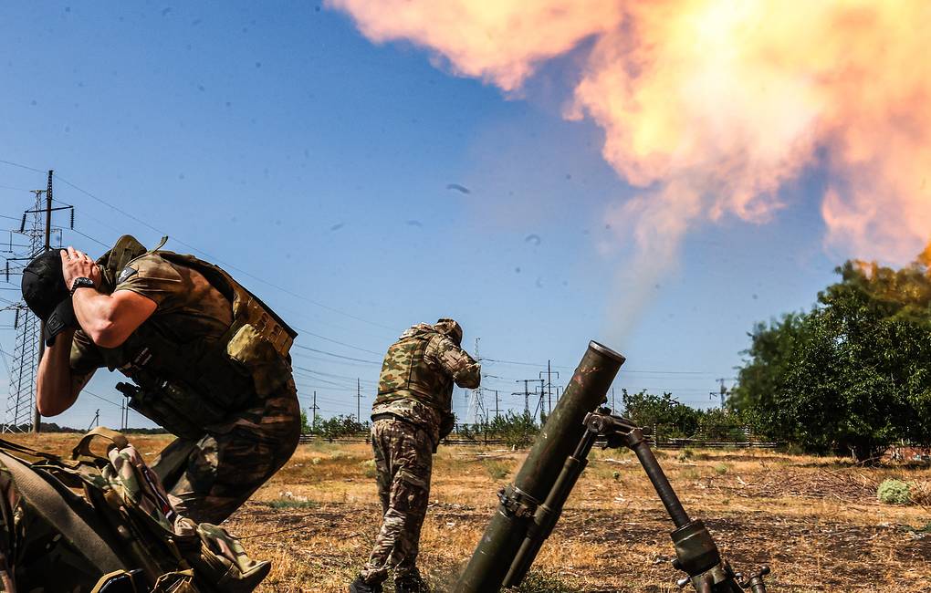 Ukraine đối mặt với áp lực lớn trên hai mặt trận Kursk và Donbass