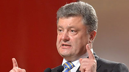 Ông Petro Poroshenko tuyên thệ nhậm chức Tổng thống Ukraine