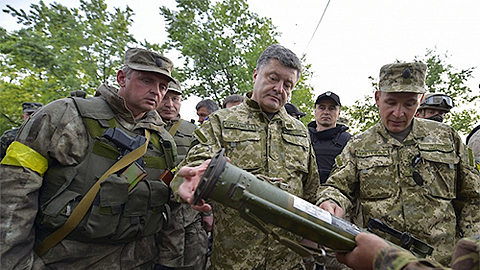 Kiev sẽ tập trung sản xuất vũ khí