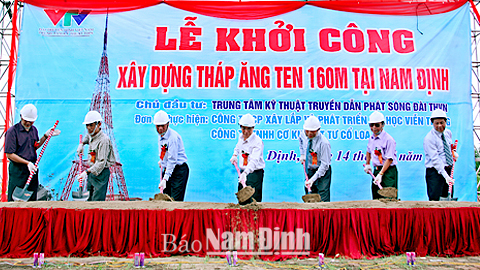 Khởi công xây dựng tháp ăng-ten tại Trung tâm Phát thanh và truyền hình tỉnh