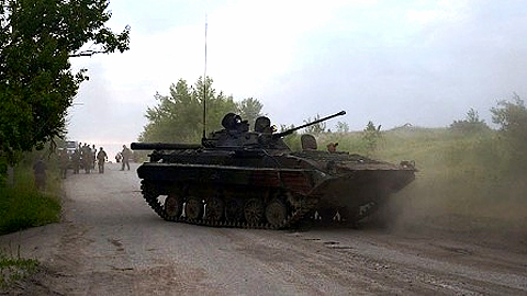 NATO cam kết tăng cường hỗ trợ khả năng quốc phòng của Ukraine