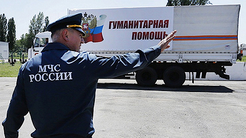 Nga bắt đầu sứ mệnh nhân đạo ở miền Đông Ukraine