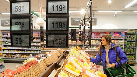 EC đề nghị các nước không cung cấp thực phẩm cho Nga