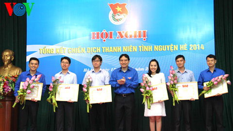 Tổng kết Chiến dịch thanh niên tình nguyện hè năm 2014