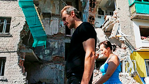 Lệnh ngừng bắn tại Ukraine bị phá vỡ, Donetsk mịt mù khói đạn