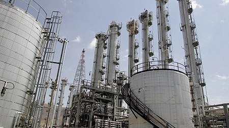 IAEA yêu cầu I-ran tiếp tục minh bạch hóa chương trình hạt nhân