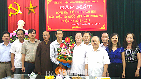 Hôm nay, Khai mạc trọng thể Đại hội đại biểu toàn quốc lần thứ VIII Mặt trận Tổ quốc Việt Nam