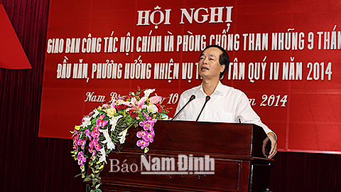 Đồng chí Bí thư Tỉnh ủy Phạm Hồng Hà dự hội nghị giao ban công tác nội chính và phòng, chống tham nhũng