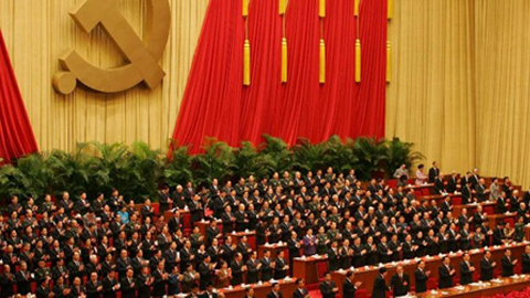 "Y pháp trị quốc" - Trọng tâm Hội nghị lần 4 Đảng Cộng sản Trung Quốc