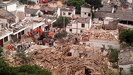 Động đất tại Vân Nam Trung Quốc