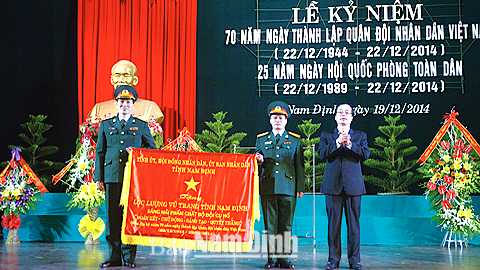 Lễ kỷ niệm 70 năm Ngày thành lập QĐND Việt Nam và 25 năm Ngày hội Quốc phòng toàn dân