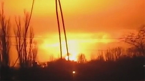 Thành phố Donetsk bị tấn công bằng tên lửa đạn đạo