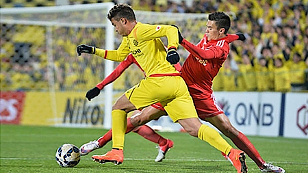 B.Bình Dương thua Kashiwa Reysol 1-5