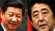 Nhật Bản, Trung Quốc ấn định thời điểm đàm phán an ninh