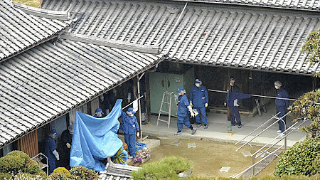 Nhật Bản: 5 người thiệt mạng vì bị đâm bằng dao