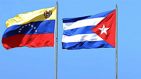 Cuba tái khẳng định sự ủng hộ vô điều kiện đối với Venezuela