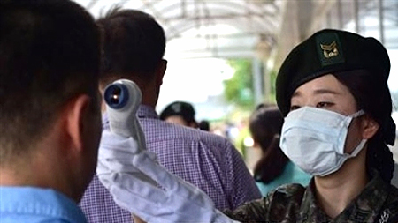 Hàn Quốc ghi nhận thêm 7 trường hợp nhiễm MERS