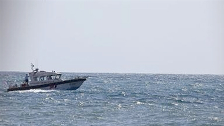 Pháp triển khai tìm kiếm mảnh vỡ MH370 ngoài khơi đảo Réunion