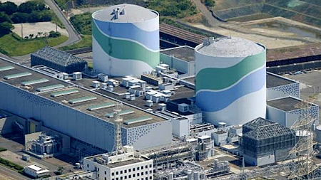 Nhật Bản tái khởi động lò phản ứng hạt nhân đầu tiên sau hai năm gián đoạn