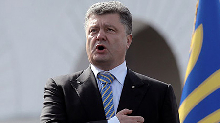 Tổng thống U-crai-na kêu gọi sửa đổi Hiến pháp