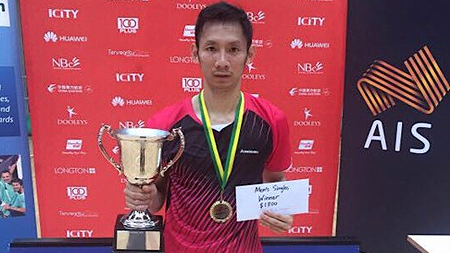 Nguyễn Tiến Minh vô địch giải Sydney International 2015