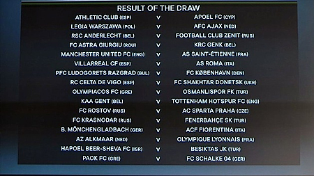 MU đụng Saint-Étienne ở vòng 32 đội Europa League 2016-17