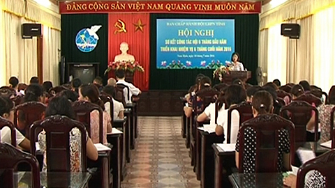 Hội Liên hiệp Phụ nữ tỉnh triển khai nhiệm vụ năm 2017