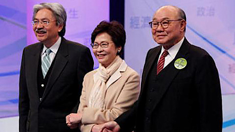 Có Trưởng Ðặc khu Hành chính Hồng Công mới