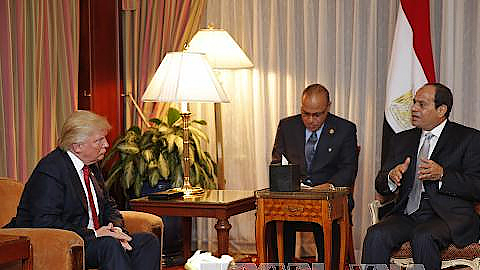 Tổng thống Ai Cập thăm Mỹ 5 ngày