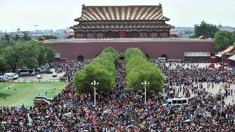 Trung Quốc triển khai dự án tu bổ Tử Cấm Thành