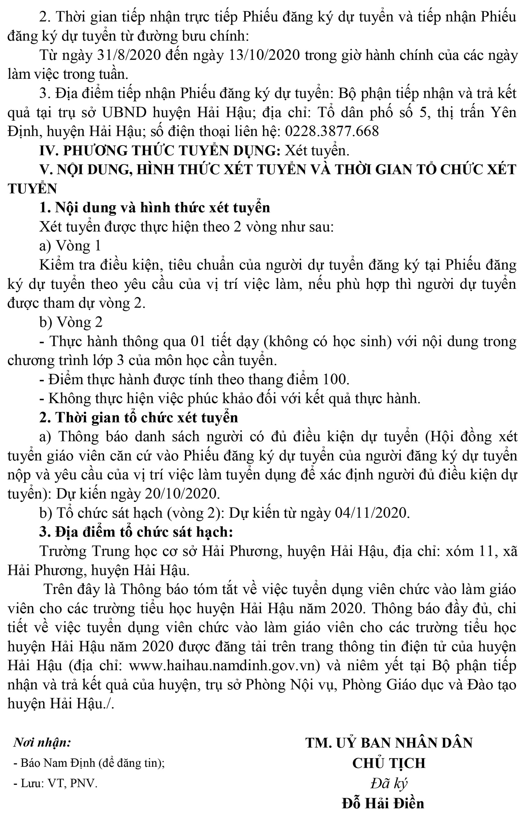 Thông báo tóm tắt về việc tuyển dụng viên chức vào làm giáo viên dạy tiểu học năm 2020 huyện Hải Hậu