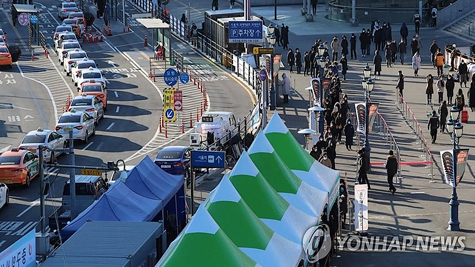 Hàn Quốc: ca mắc Covid-19 tăng trở lại, ca tử vong trong ngày cao kỷ lục