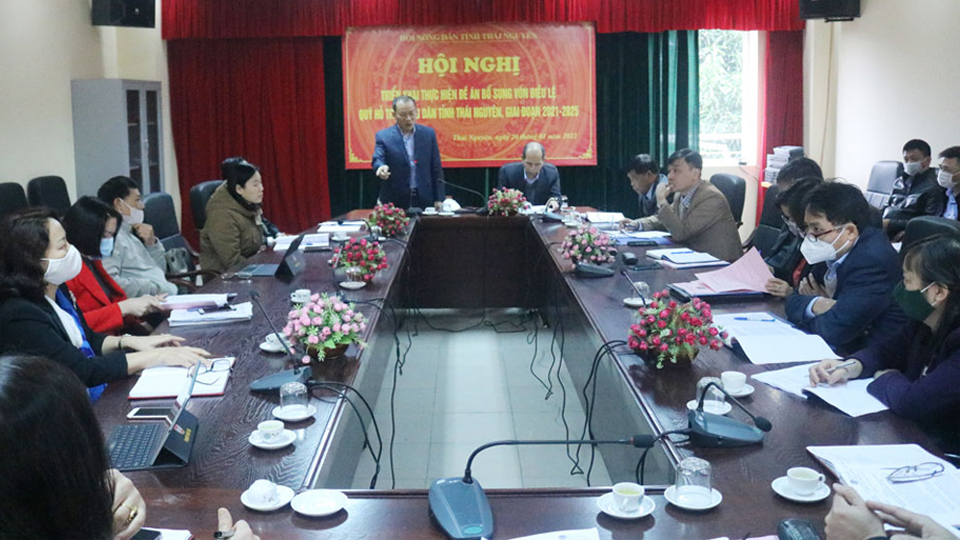 WHO dự đoán Omicron là sự kết thúc "hợp lý" cho đại dịch ở châu ÂuThái Nguyên: Phấn đấu tăng trưởng Quỹ Hỗ trợ nông dân đạt trên 40 tỷ đồng