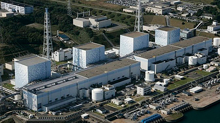 Nhà máy điện hạt nhân Fukushima-1. Ảnh: khoahoc.com.vn